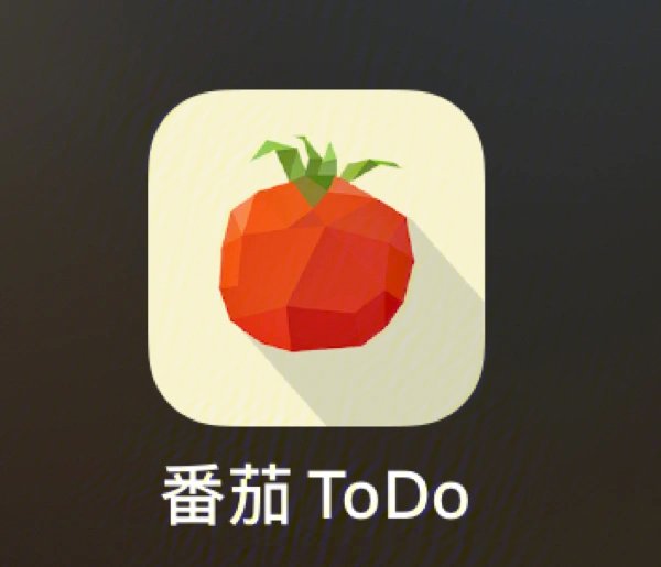 番茄ToDo软件功能、优缺点及适用人群分析